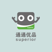通通