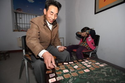 王侯