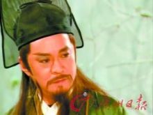 王伟