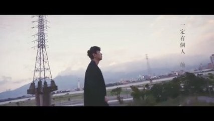 为谁