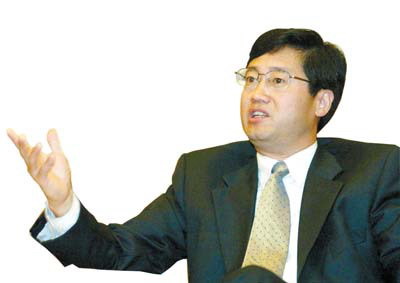 为文