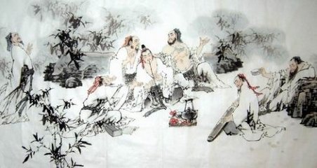 魏晋