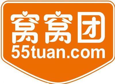 窝窝