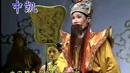 先王