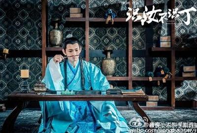 不识