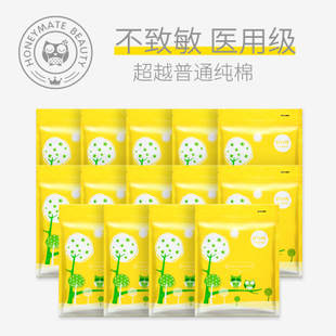 不致