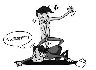 粗野