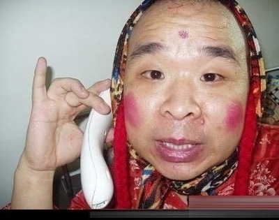 大婶