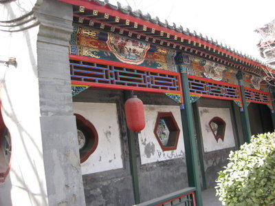 凋敝