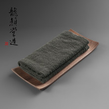 方组