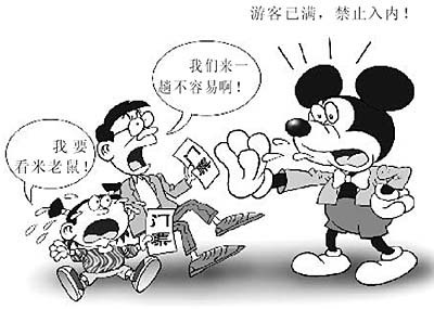 纷纭