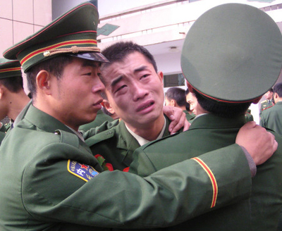 复员