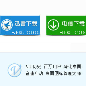 官方