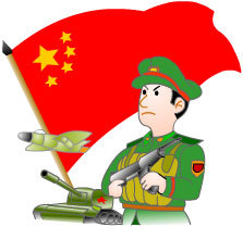 国防