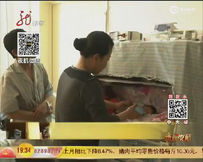 嚼食