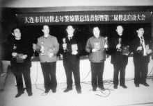 卷帙