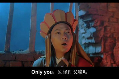 罗嗦