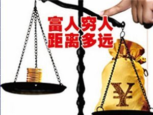 卖力