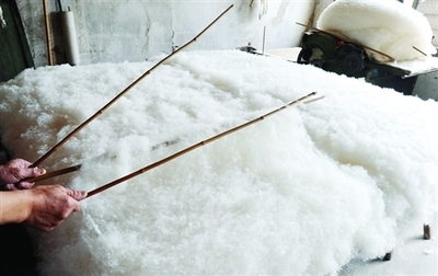 棉絮