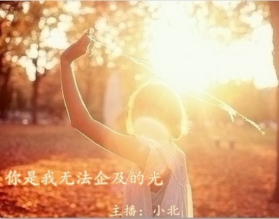 企及