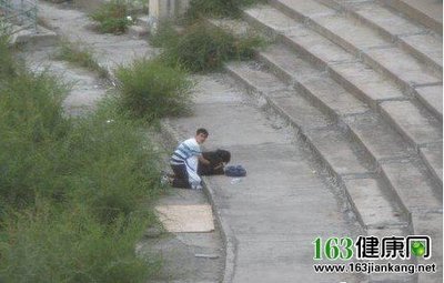 墙脚