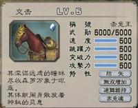 劝诱