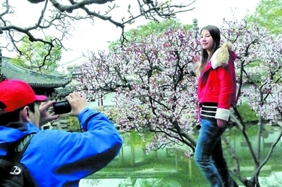 如许