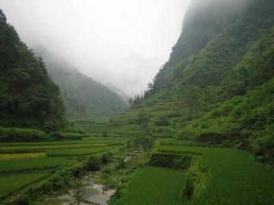 山坳