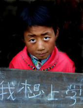 失学