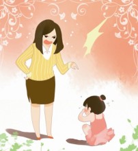 数落