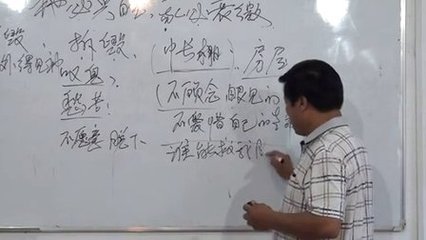 衰微