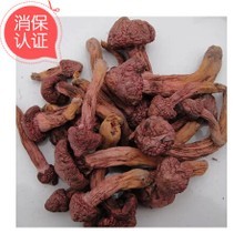 松散