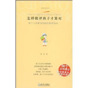 算对