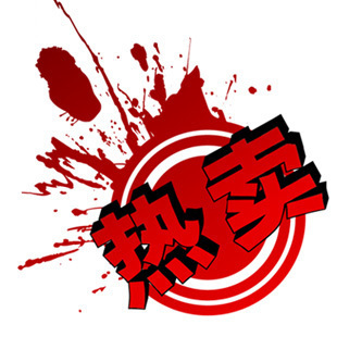 淘宝