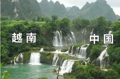 国界