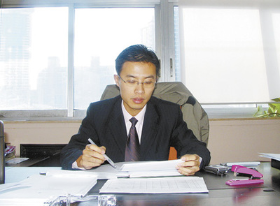 忙人
