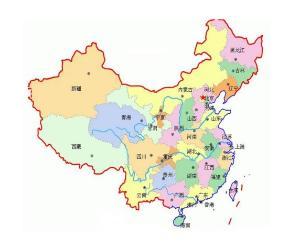省会