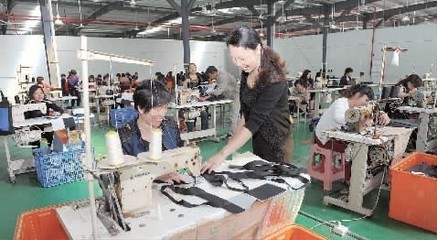 转产