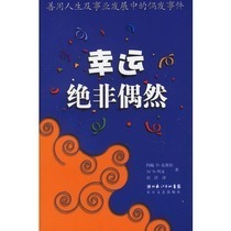 绝非