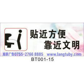 贴近