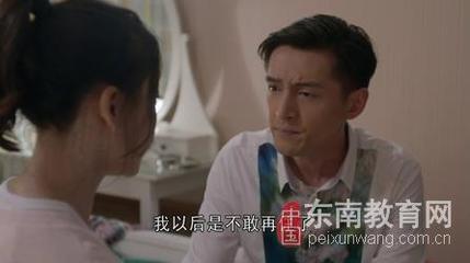 兴师