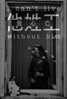姓王
