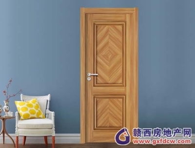选好