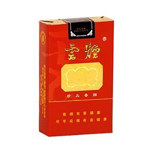 云烟