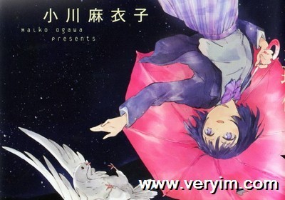 只身