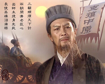 自贬