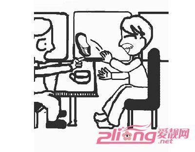 变得