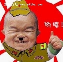 好听
