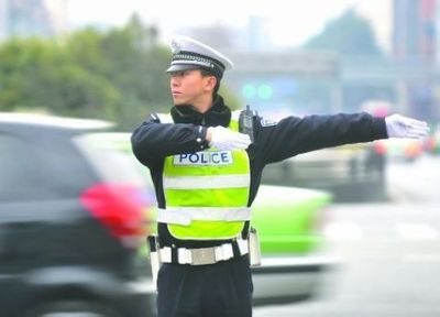 交警