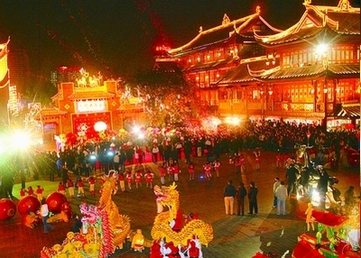 庙会